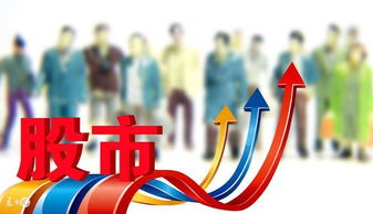 盘中异动 国际实业 000159 大幅拉升
