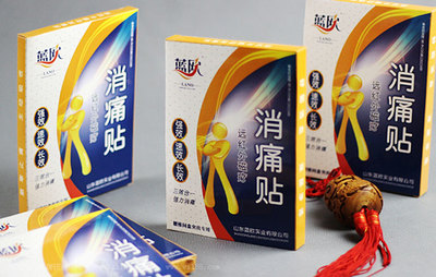 蓝欧实业系列产品包装形象规划设计