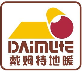 电热设备 上海伟暖实业