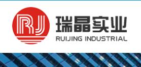 龙岗区实业公司大全 数码电脑大数据 异合数码电器网