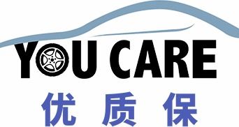 广东企业代表队竞逐 最佳网络人气大奖