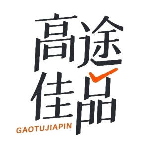 北京高途佳品科技