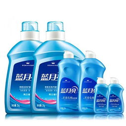 【石家庄蓝月亮洗衣液一手货源】- 