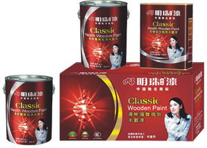 明珠漆产品 产品图片 加盟店怎么样