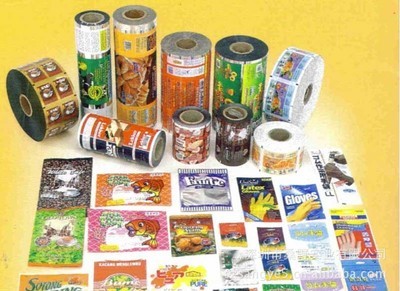 【【可定制】食品包装卷膜】价格,厂家,图片,其他复合包装容器,深圳市桑野实业-
