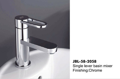 【【春节促销】唯美时尚脸盆龙头 2058】价格,厂家,图片,水龙头/水嘴,开平市嘉柏莱卫浴实业-