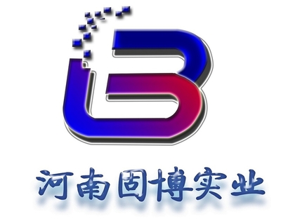 河南固博实业留言