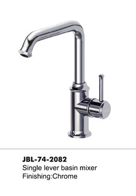 【(嘉柏莱)双旋泡泡水脸盆龙头 台上盘脸盆龙头 2082】价格,厂家,图片,水龙头/水嘴,开平市嘉柏莱卫浴实业-