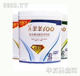 如何加盟禅喜奶粉 加盟利润 需要多少钱