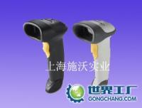 主营产品_中山移动速递手机连锁店