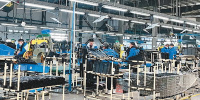 中国遍地是机遇,我们侨商不能错过 向上向好,我们有信心