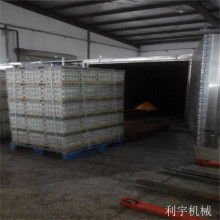  微山县湖产品经贸实业有限责任公司 主营 各规格松花蛋 熟咸鸭