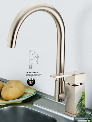 【【嘉柏莱】面盆龙头 时尚混水龙头 2809】价格,厂家,图片,水龙头/水嘴,开平市嘉柏莱卫浴实业-