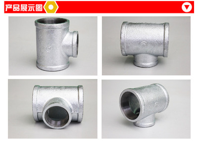 【厂价直销 不锈钢管件可锻铸铁异径三通】价格,厂家,图片,三通、四通,江西赣玛实业-