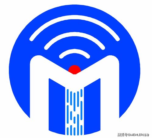 重磅 楷朝实业正式更名为 梅勒智家