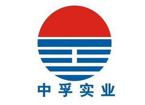 中孚实业2018年半年报存疑 遭上交所连番追问