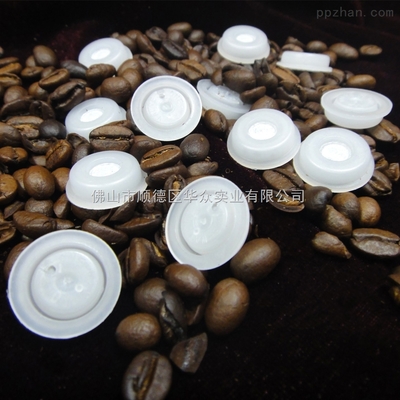 V1膜型-咖啡粉包装袋单向阀-V1膜 食品包装_单向排气阀,塑料阀,咖啡阀,排气阀,饲料阀_供应信息_中国包装印刷产业网