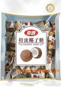 真诚合作南国食品连锁与您共赢,真诚合作南国食品连锁与您共赢生产厂家,真诚合作南国食品连锁与您共赢价格