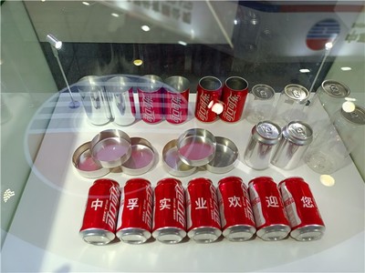 2021中国国际铝工业展:中孚实业亮点产品