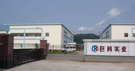 工地洗车台、工地洗轮机、工地洗车机、建筑工地洗轮机|东莞市巨科实业发展 - 