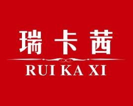 深圳瑞欧实业发展