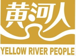 河南黄河人实业股份