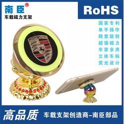 创意手机支架,创意手机支架定制,南臣实业(多图)