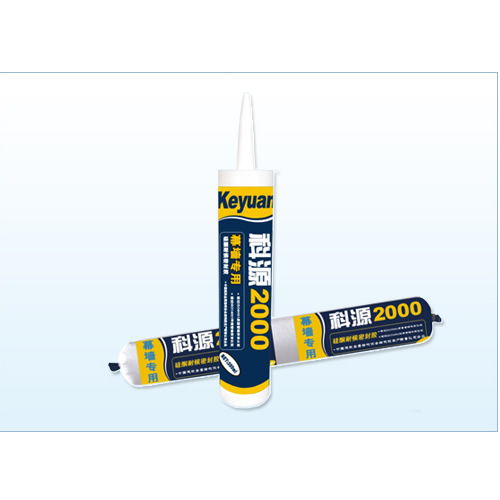 重庆建豪实业发展