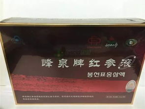 十一黄金周延边旅游攻略 吃遍特色美食，玩转民俗风情，带回地道特产