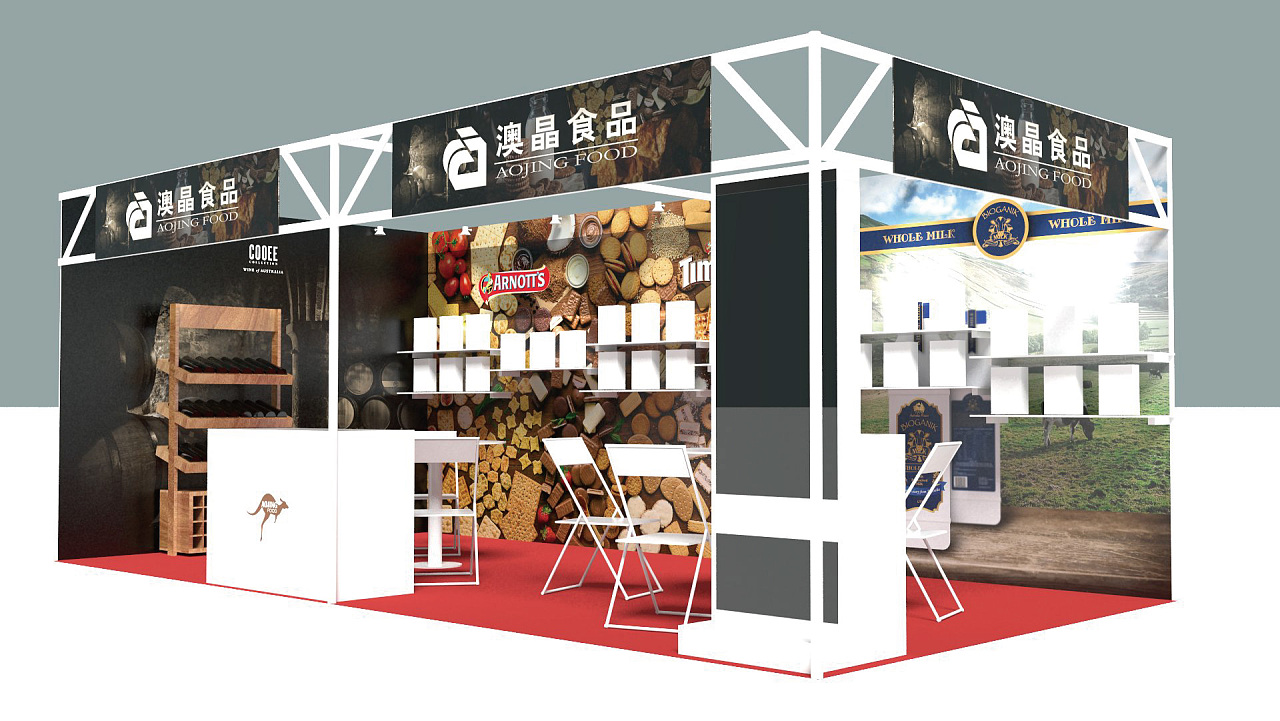 铱伦实业产品展销会 引领制造业创新与可持续发展