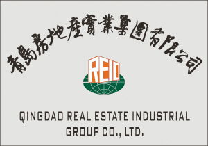 青岛房地产实业集团 以实业精神赋能城市发展