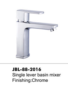 嘉柏莱全铜面盆龙头 品质卫浴，尽显生活格调