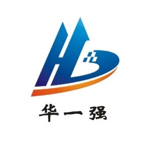 杭州华一强实业