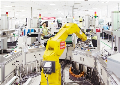 唱响“实业兴邦”主旋律 工行宁波分行支持实体经济发展五年巡礼-民生-中国宁波网