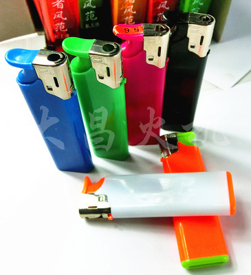 供应塑料打火机 防风打火机,电子打火机2905打火机。图片,供应塑料打火机 防风打火机,电子打火机2905打火机。图片大全,邵东县大昌实业有限责任公司打火机厂-3-