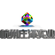 杭州庄泽实业的微博_微博