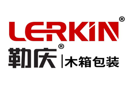 竹木包装制品厂家 竹木包装制品公司 优质竹木包装制品供应商