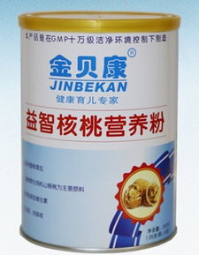 四川齐扬农庄实业有限责任公司 大健康产业中的优质选择